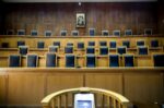 Δικηγόροι αντιδρούν για ημερίδα των δικαστών και εισαγγελέων: «Δεν θα τους ακολουθήσουμε στον αδιέξοδο δρόμο που επέλεξαν»