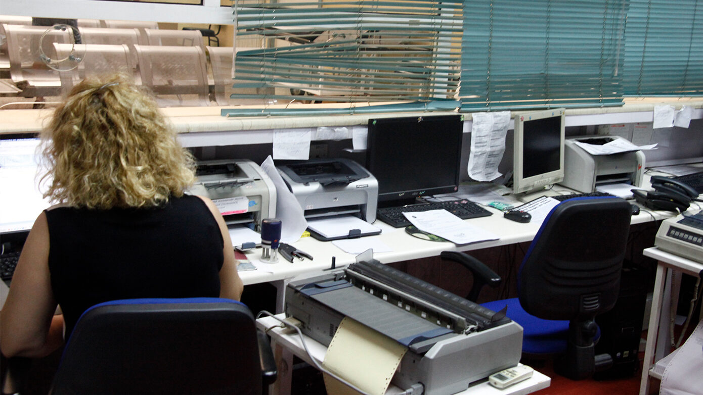 Δικαίωμα εξαγοράς καταπατημένων δημόσιων εκτάσεων εκπνέει στις 11 Σεπτεμβρίου, ενώ οι αιτήσεις φθάνουν μόλις τις 13.000