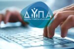 11ο JobReady by DYPA στο Κιλκίς την Παρασκευή 25 Σεπτεμβρίου