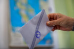 Δημοσκόπηση GPO: Η ΝΔ κερδισμένη μετά τη ΔΕΘ κατά 1,6 μονάδες – Ο Τσίπρας πέφτει στο 16% και η Ελπίδα της Καρυστιανού καταρρέει