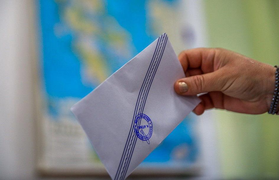 Δημοσκόπηση GPO: Η ΝΔ κερδισμένη μετά τη ΔΕΘ κατά 1,6 μονάδες – Ο Τσίπρας πέφτει στο 16% και η Ελπίδα της Καρυστιανού καταρρέει