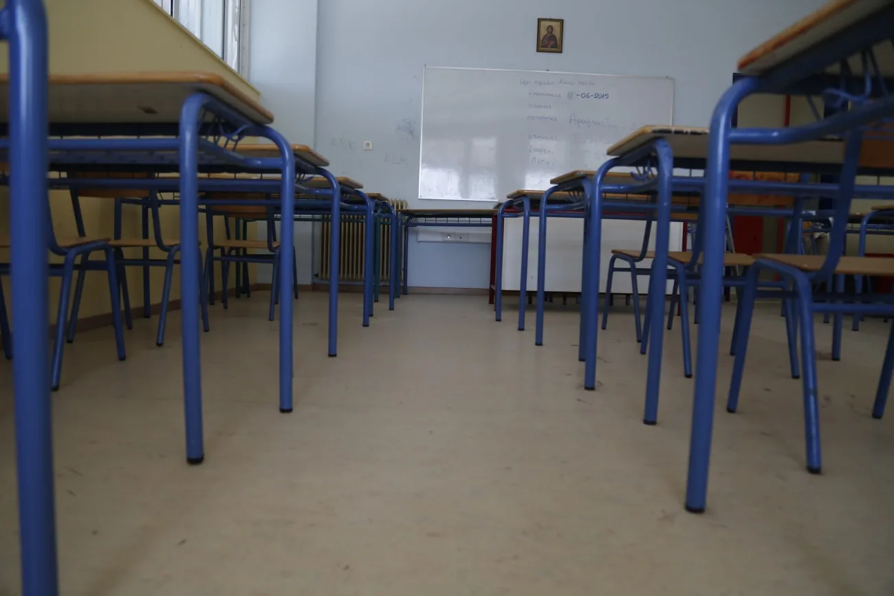 Εκπαίδευση: Περίπου 6.500 προσλήψεις αναπληρωτών έως το τέλος Σεπτεμβρίου
