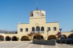 Θεσμός των επάρχων στα νησιά: Τίτλοι τέλους