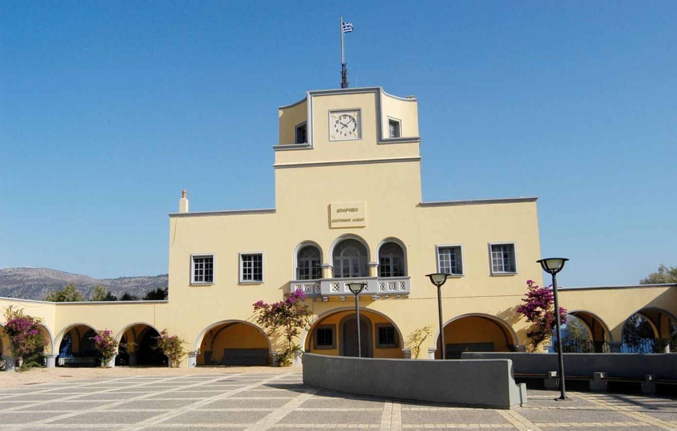 Θεσμός των επάρχων στα νησιά: Τίτλοι τέλους