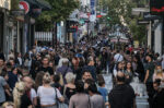 ΕΛΣΤΑΤ: Πόσα χρήματα ξοδεύουν τον μήνα τα νοικοκυριά – Οι δαπάνες που επιβαρύνουν τον προϋπολογισμό