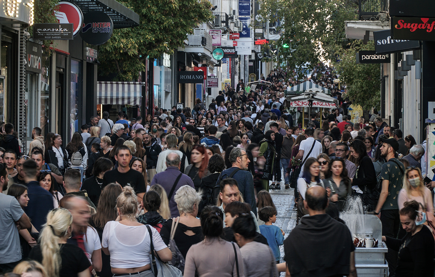 ΕΛΣΤΑΤ: Πόσα χρήματα ξοδεύουν τον μήνα τα νοικοκυριά – Οι δαπάνες που επιβαρύνουν τον προϋπολογισμό