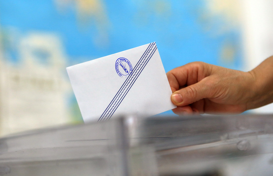 Νέα δημοσκόπηση: Άνετο προβάδισμα της ΝΔ, εδραιώνεται στη 2η θέση η ΕΛΑΣ