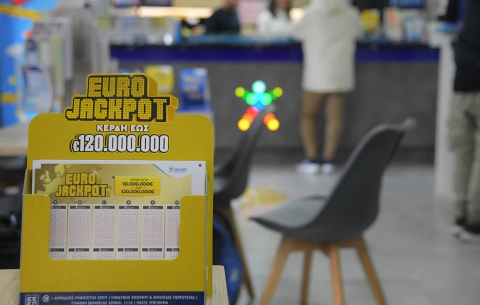 Eurojackpot 29/09/2026: Οι αριθμοί της κλήρωσης για το έπαθλο των 91 εκατ. ευρώ