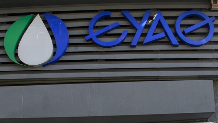 ΕΥΑΘ: Αύξηση εσόδων 14,5% και οργανική ανάπτυξη το α’ εξάμηνο