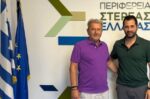 Περιφέρεια Στερεάς Ελλάδας: Ίδρυση Σχολής ΔΥΠΑ στο Καρπενήσι για την ειδικότητα Ξενοδοχειακών Επιχειρήσεων