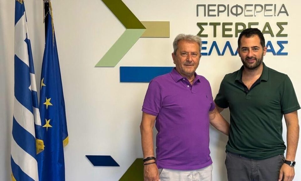 Περιφέρεια Στερεάς Ελλάδας: Ίδρυση Σχολής ΔΥΠΑ στο Καρπενήσι για την ειδικότητα Ξενοδοχειακών Επιχειρήσεων
