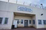 Φυλακές Δομοκού: Άγρια σύγκρουση κρατουμένων, πέντε άτομα τραυματίστηκαν
