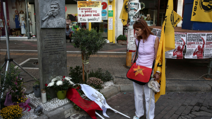 Κυκλοφοριακές ρυθμίσεις σε Νίκαια και Κερατσίνι την Παρασκευή λόγω εκδηλώσεων στη μνήμη του Παύλου Φύσσα: Ποιοι δρόμοι επηρεάζονται