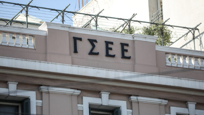 ΓΣΕΕ: Οι εξαγγελίες δεν αρκούν για να καλυφθεί η μεγάλη απόσταση ανάμεσα στους μισθούς και στο κόστος ζωής