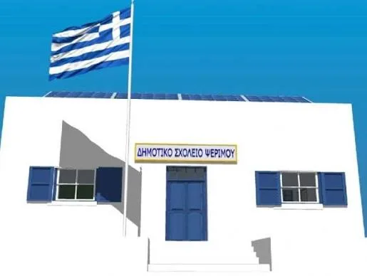 Άμεση στήριξη στο σχολείο της Ψερίμου από τον Δήμαρχο Βάρης-Βούλας-Βουλιαγμένης Γρηγόρη Κωνσταντέλλου