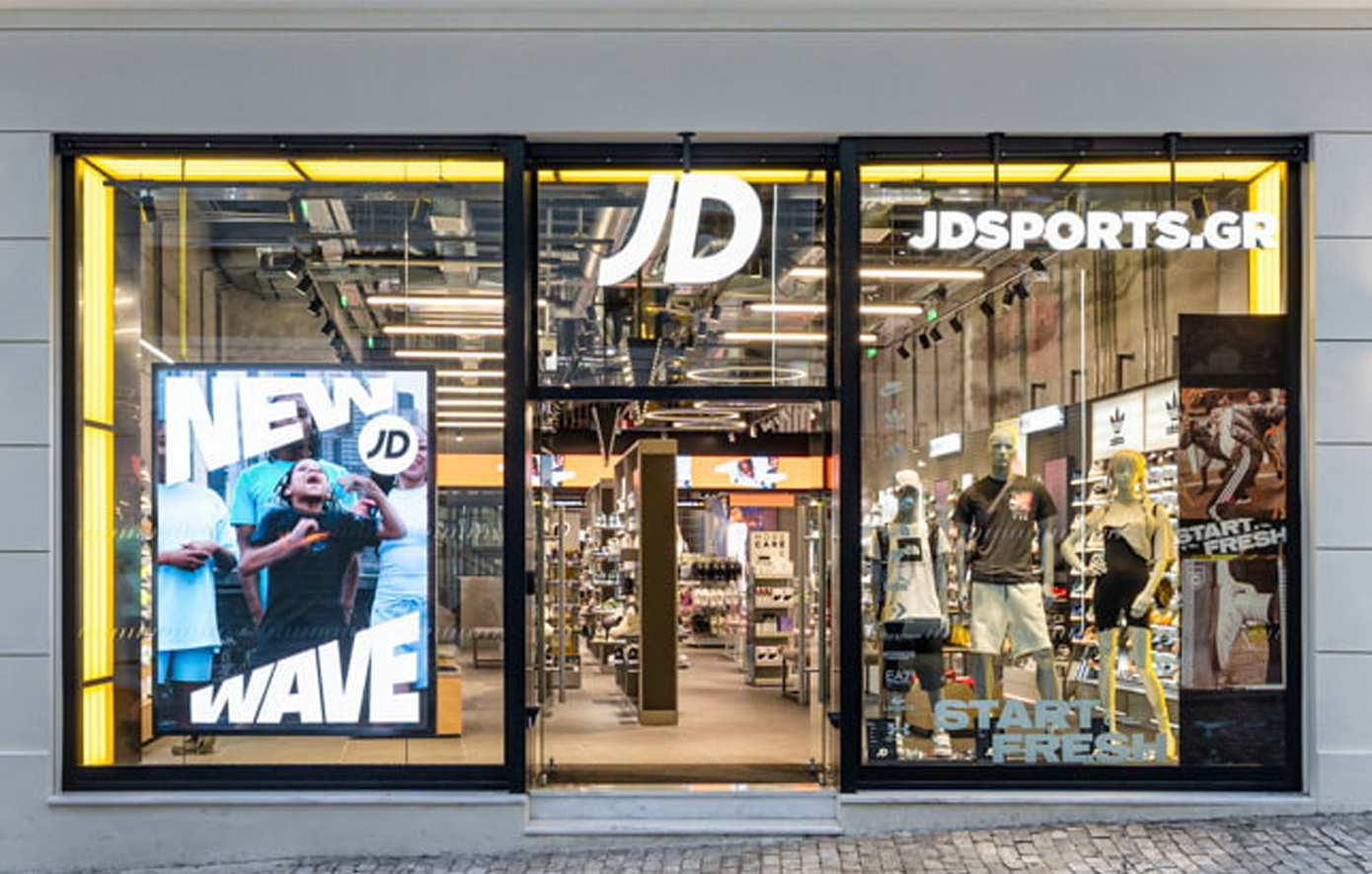 Cosmos Sport: Η πλήρης εξαγορά από τη JD Sports και η διαδρομή από ένα κρητικό κατάστημα