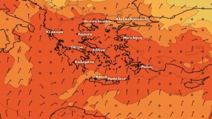 Θερμές αέριες μάζες πάνω από την Ελλάδα έως τις 11 Σεπτεμβρίου – Η εξέλιξη της θερμοκρασίας