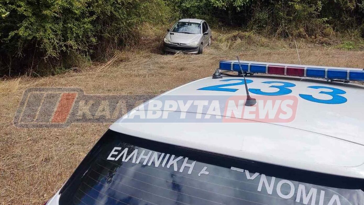 Καλάβρυτα: Περιπολικό εμβολίστηκε σε καταδίωξη μετά από διάρρηξη – άλλαξαν όχημα για να διαφύγουν
