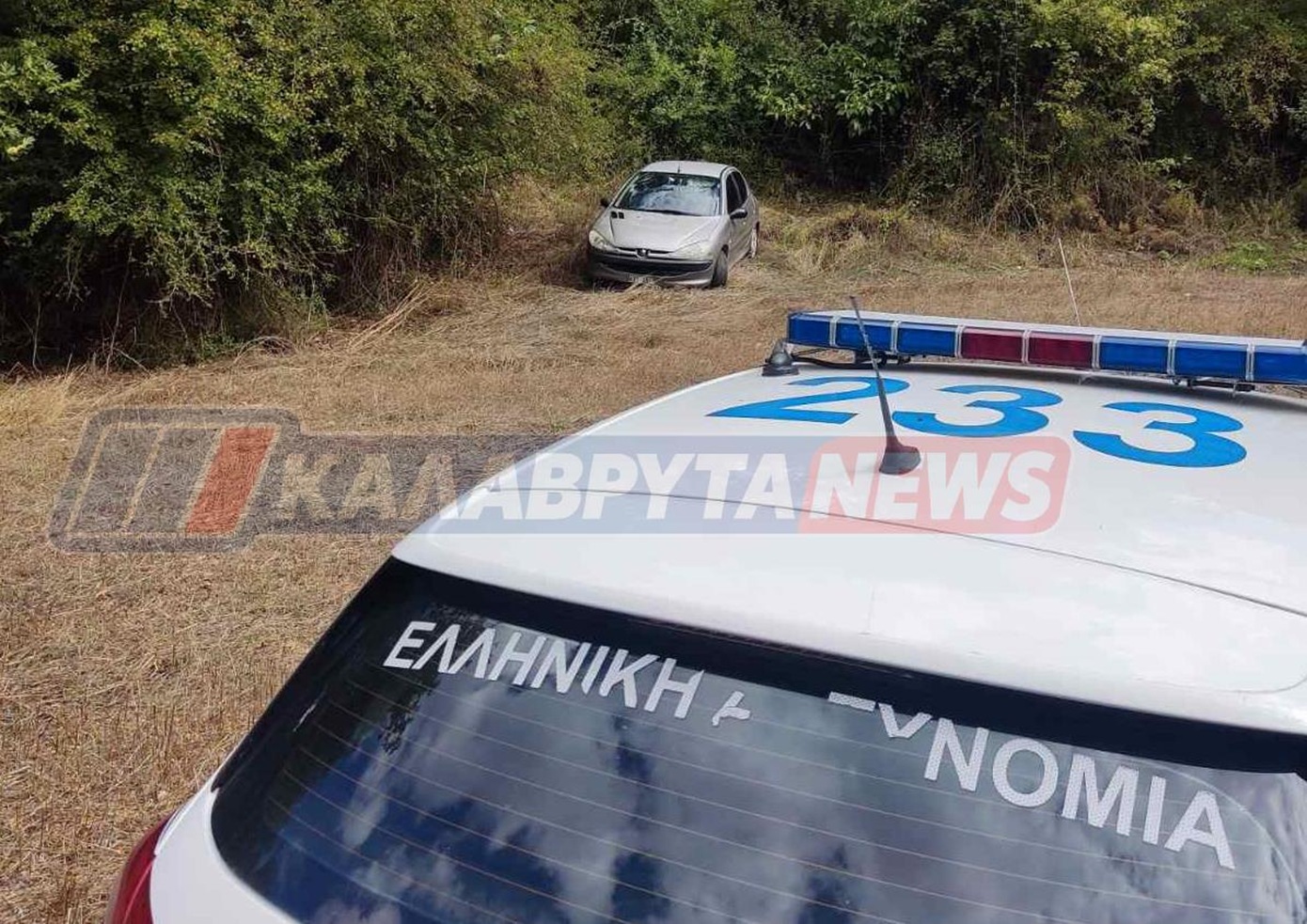 Καλάβρυτα: Περιπολικό εμβολίστηκε σε καταδίωξη μετά από διάρρηξη – άλλαξαν όχημα για να διαφύγουν