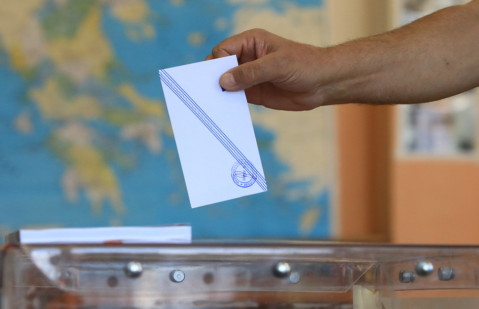Δημοσκόπηση Marc: Η Νέα Δημοκρατία στο 31% με 15 μονάδες διαφορά από τον Τσίπρα – Συνεχίζει να πέφτει η «Ελπίδα» της Καρυστιανού