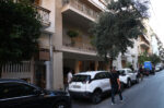 ΙΣΑ: Διευκρινίσεις για τους ελέγχους στο ιατρείο όπου πέθανε ο Μαζωνάκης – Καμία καταγγελία για παράνομα μηχανήματα