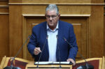 Κουτσούμπας για Συνταγματική Αναθεώρηση: Προετοιμάζετε τα επόμενα βήματα της αντιλαϊκής επίθεσης
