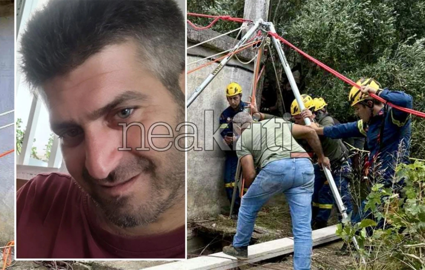 Κρήτη: Θρήνος για τον 36χρονο πατέρα Γιάννη που εντοπίστηκε νεκρός σε πηγάδι στο χωράφι του