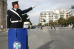Θεσσαλονίκη: Κυκλοφοριακές ρυθμίσεις στο κέντρο ενόψει της ΔΕΘ – Τα μέτρα που ανακοίνωσε η Τροχαία
