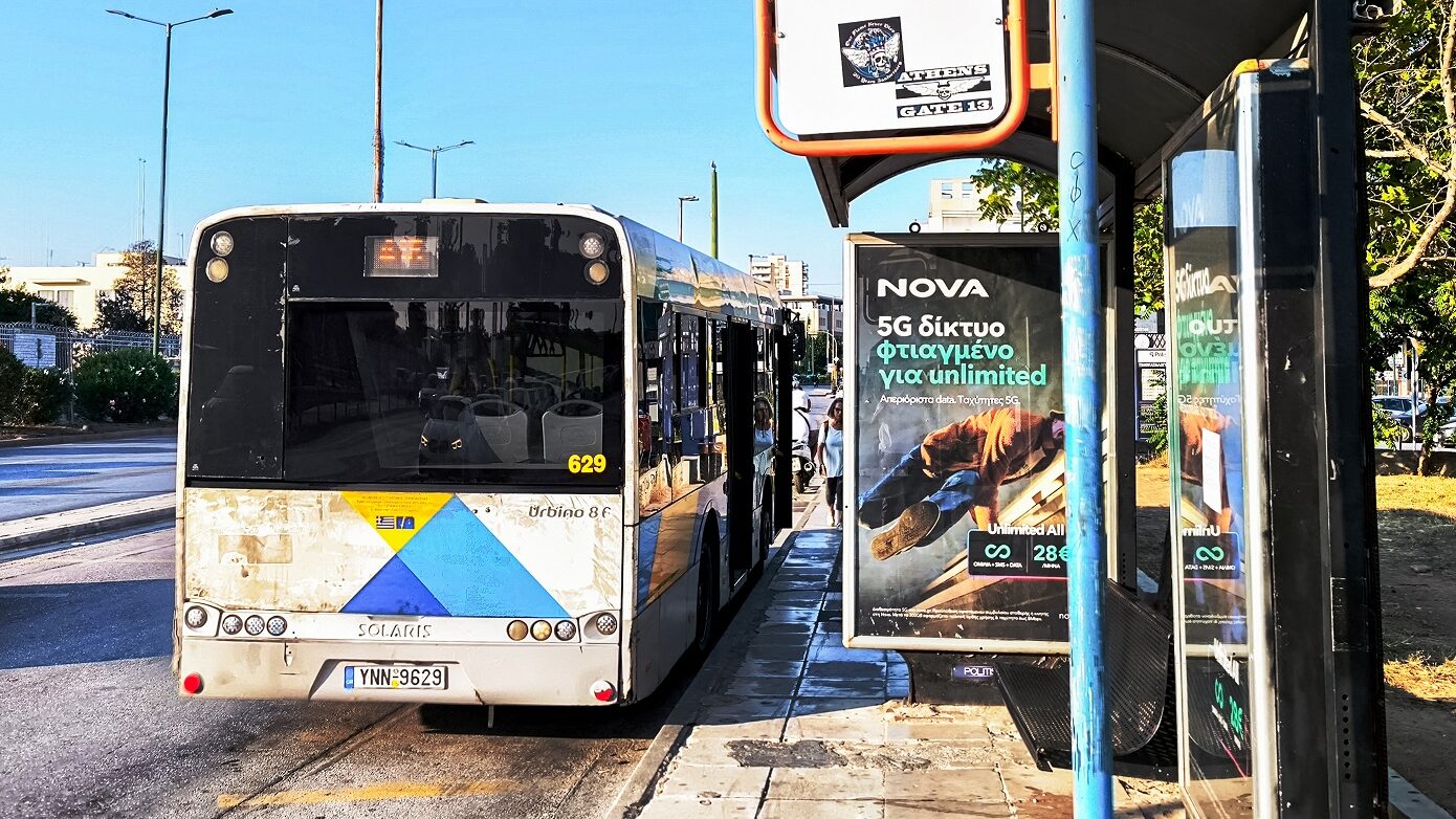 Ανατολική και Δυτική Αττική: Τέσσερις μεγάλες συγκοινωνιακές παρεμβάσεις σε ισχύ από τις 18 Σεπτεμβρίου, νέες συγκοινωνιακές γραμμές