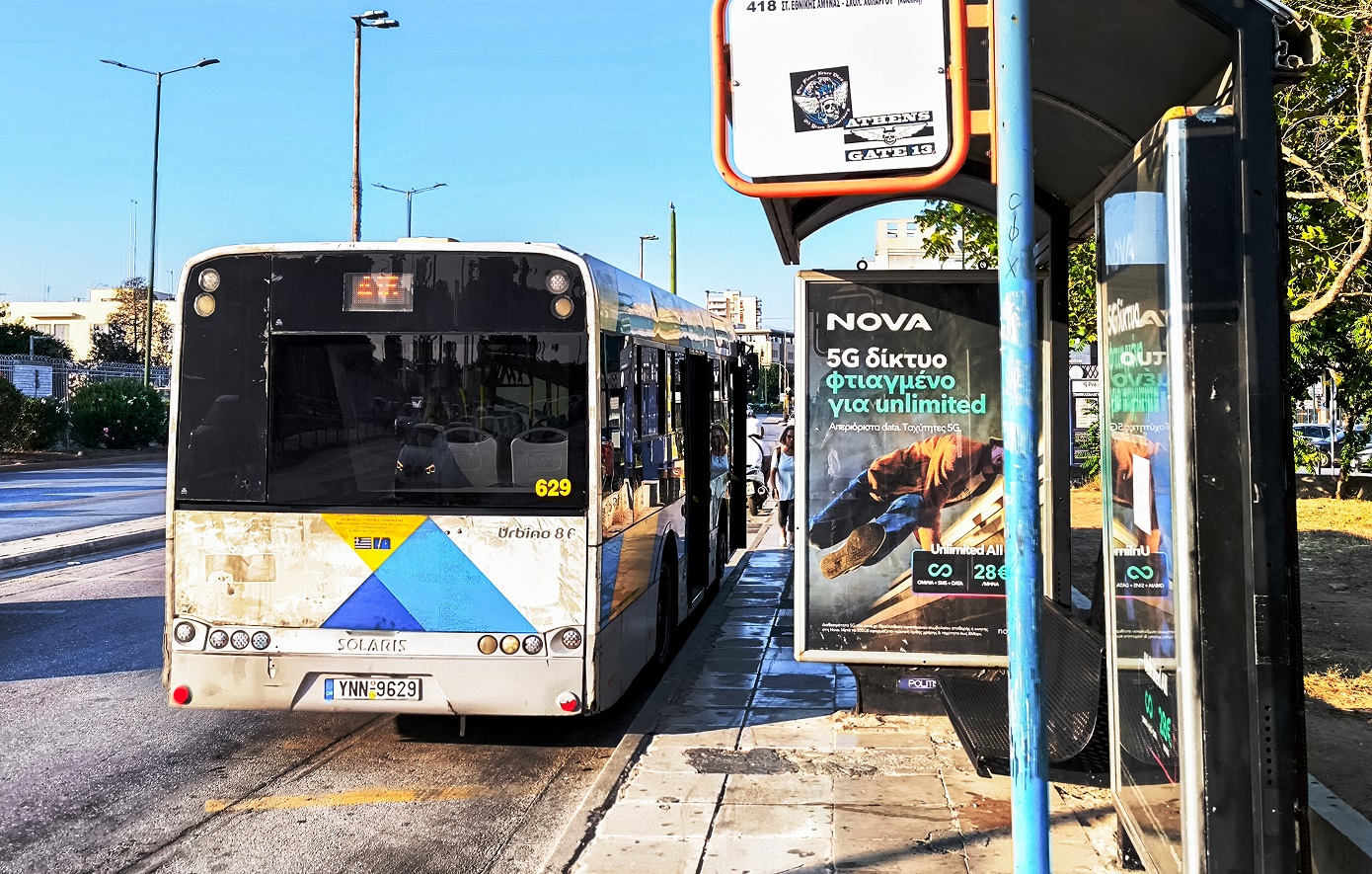 Ανατολική και Δυτική Αττική: Τέσσερις μεγάλες συγκοινωνιακές παρεμβάσεις σε ισχύ από τις 18 Σεπτεμβρίου, νέες συγκοινωνιακές γραμμές
