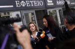 Γυναικοκτονία Κυριακής Γρίβα: Σκανδαλώδης η παραμονή του δράστη στο ψυχιατρείο – Φορτισμένη η μητέρα της στο Εφετείο