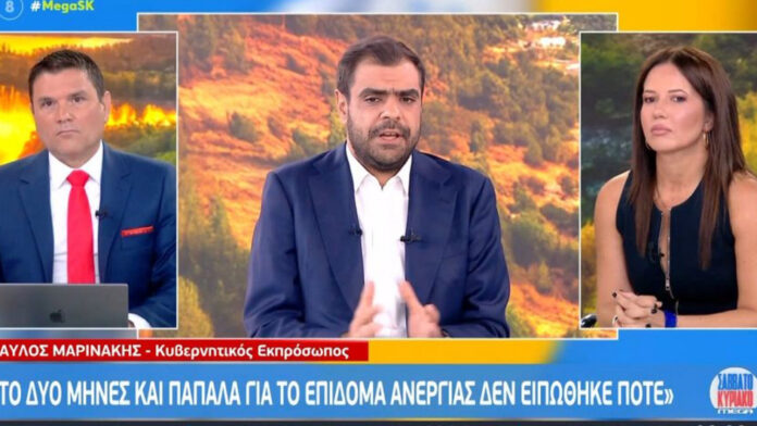 Παύλος Μαρινάκης: Το «δύο μήνες και πάπαλα» για το επίδομα ανεργίας δεν ειπώθηκε ποτέ