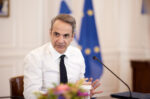 Ενεργειακή κρίση: Πότε ενεργοποιείται το κυβερνητικό ανάχωμα για καύσιμα και θέρμανση