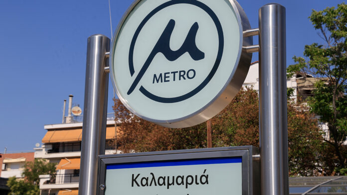 Μετρό Θεσσαλονίκης: Στους 20.000 οι ημερήσιοι επιβάτες στην επέκταση Καλαμαριάς – Αναμένονται περισσότερα δρομολόγια