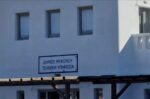 Μυκόνου Πολεοδομία: «Δεν έχει κάνει τη δουλειά της» – Αρχίζουν εκτεταμένοι έλεγχοι από ειδικό κλιμάκιο
