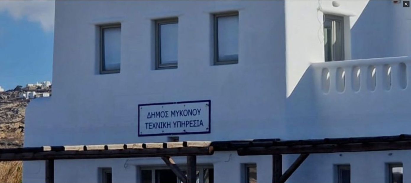Μυκόνου Πολεοδομία: «Δεν έχει κάνει τη δουλειά της» – Αρχίζουν εκτεταμένοι έλεγχοι από ειδικό κλιμάκιο