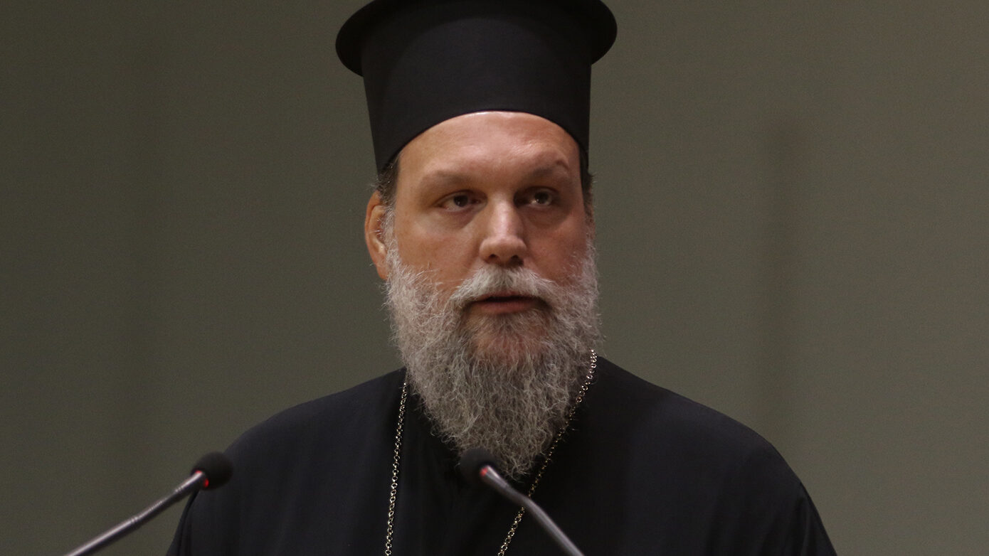 Μητροπολίτης Ν. Ιωνίας Γαβριήλ: Το μήνυμα για την Αρχή της Ινδίκτου και την έναρξη λειτουργίας του Ιωνικού Κέντρου