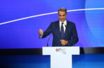 Κυριάκος Μητσοτάκης: Η ανάρτηση του πρωθυπουργού μετά την ομιλία στη ΔΕΘ, πιο αισιόδοξος, έτοιμος και αποφασισμένος όσο ποτέ