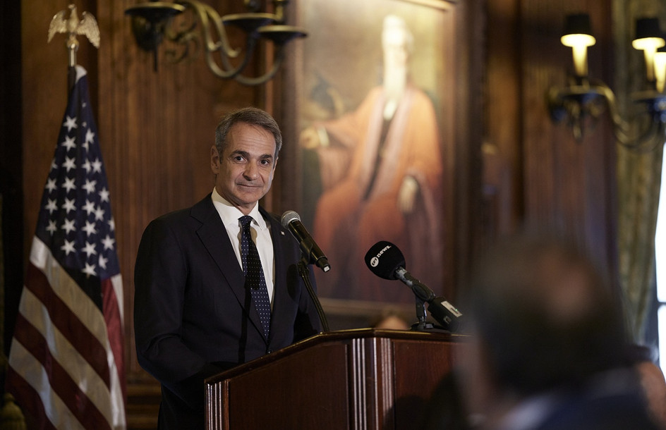 Κυριάκος Μητσοτάκης: Συνάντηση στη Νέα Υόρκη με τον πρωθυπουργό της Αρμενίας και τον πρόεδρο της Σενεγάλης