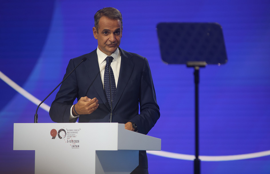 Κυριάκος Μητσοτάκης στη ΔΕΘ: Το χρονοδιάγραμμα των 12 βασικών μέτρων και ποιοι κερδίζουν, πότε