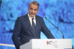 ΔΕΘ: Ο χάρτης των κερδισμένων του πακέτου και ποιοι θα ωφεληθούν περισσότερο