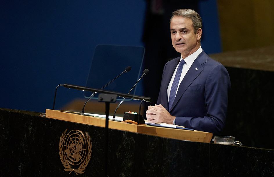 Κυριάκος Μητσοτάκης: Live η ομιλία στην 81η Σύνοδο της Γενικής Συνέλευσης του ΟΗΕ