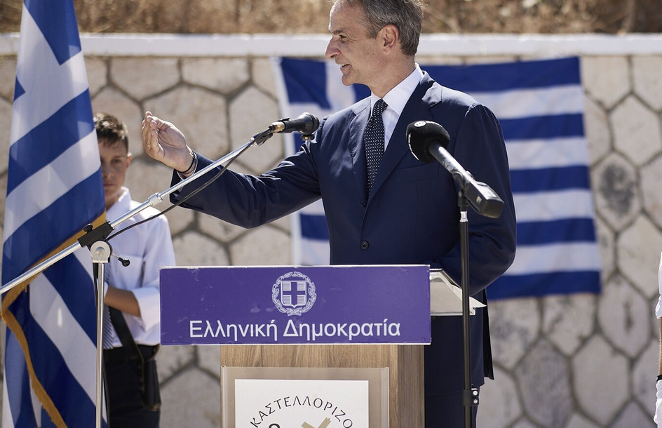 Καστελλόριζο και ΔΕΘ: Το νέο πολιτικό σκηνικό στον δρόμο προς τις κάλπες