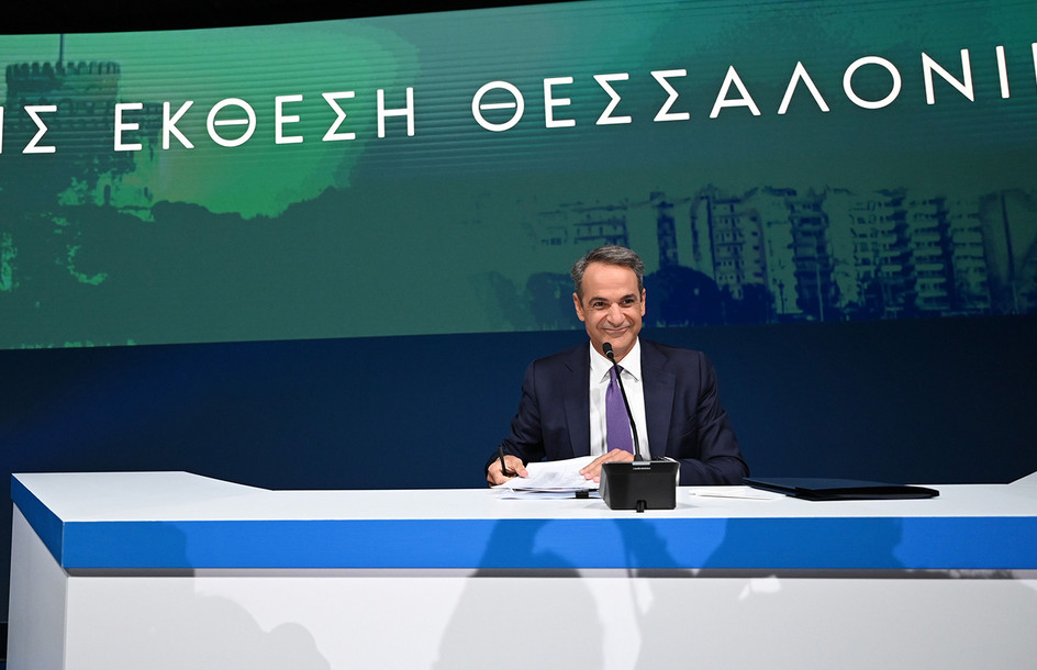 Κυβέρνηση σε θέση μάχης από τη Θεσσαλονίκη, τελευταίες πινελιές στις εξαγγελίες Μητσοτάκη