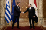 Μητσοτάκης-Σίσι: Η ατζέντα της κρίσιμης συνάντησης στο Κάιρο