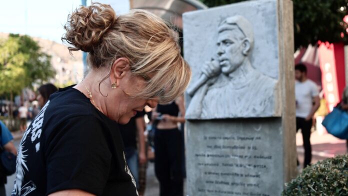 13η επέτειος από τη δολοφονία του Π. Φύσσα: Κορυφώνονται σήμερα οι εκδηλώσεις μνήμης
