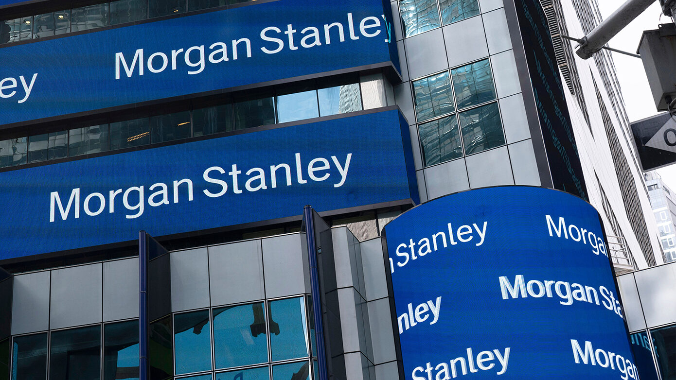Morgan Stanley Asia: Διέρρευσε μέσω email λίστα με δεκάδες υπό εξέλιξη συμφωνίες
