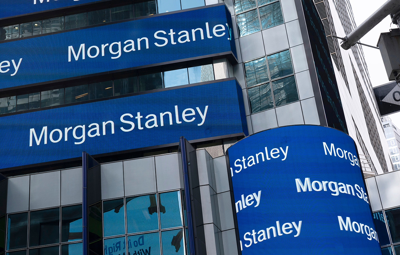 Morgan Stanley Asia: Διέρρευσε μέσω email λίστα με δεκάδες υπό εξέλιξη συμφωνίες