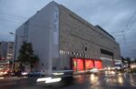 Εθνικό Μουσείο Σύγχρονης Τέχνης: Το ΕΜΣΤ κέρδισε το Art Museum Award στο Αλικάντε – Η διάκριση της Ευρωπαϊκής Ακαδημίας Μουσείων