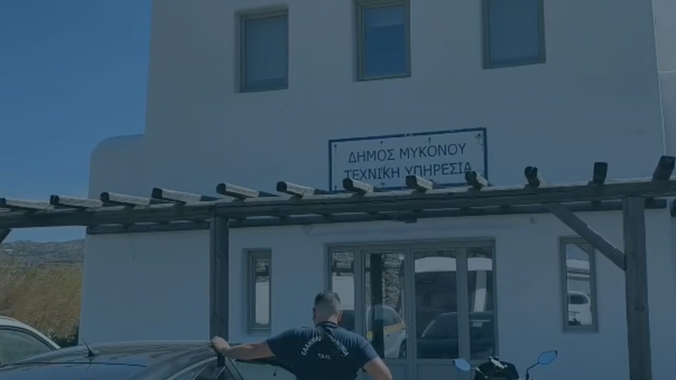 Πολεοδομία Μυκόνου: Σαρωτικός έλεγχος για μη διευθέτηση εισαγγελικών παραγγελιών και καταγγελιών